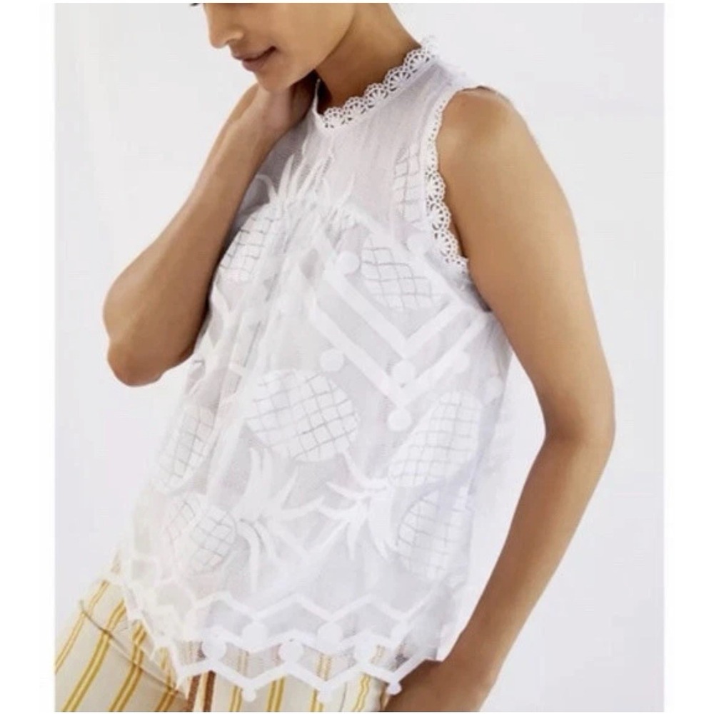 Anthropologie Maeve Pineapple Lace Blouse size 0 White Tank Feminine Dainty